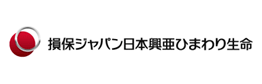 損保ジャパン日本興亜ひまわり生命